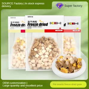 Catnip Freeze Dried Pellets Cat Grass Chicken liver Egg yolk Salmon Cat Snacks Wholesale of Dogs Cats Pet Dry Food Pet Supplies