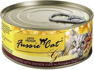 **Fussie Cat Gold Chicken Liver pumpkin Soup 2.82oz. (Case of 24)